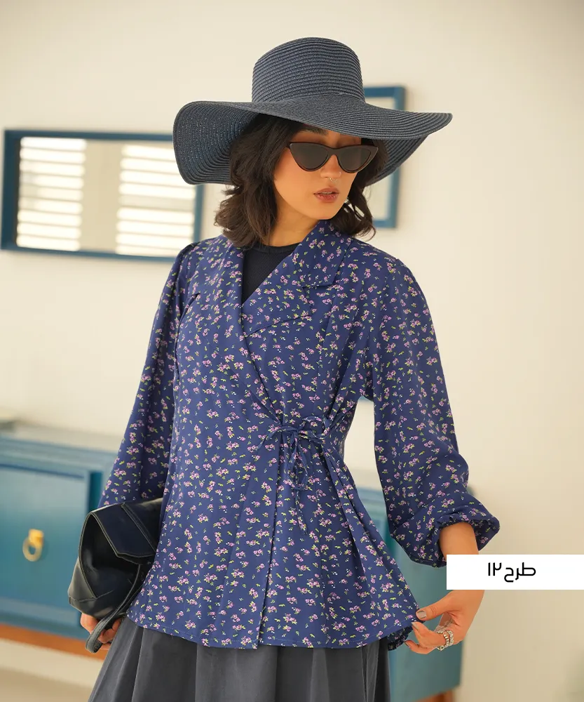 پیراهن الیزه P21048 - Image 13