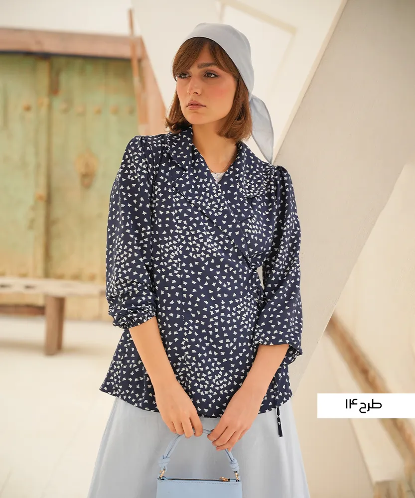 پیراهن الیزه P21048 - Image 17