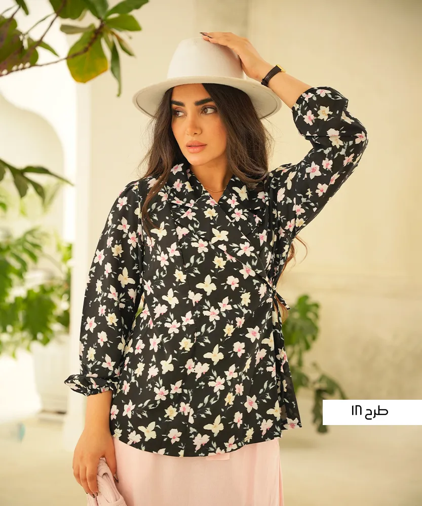 پیراهن الیزه P21048 - Image 26