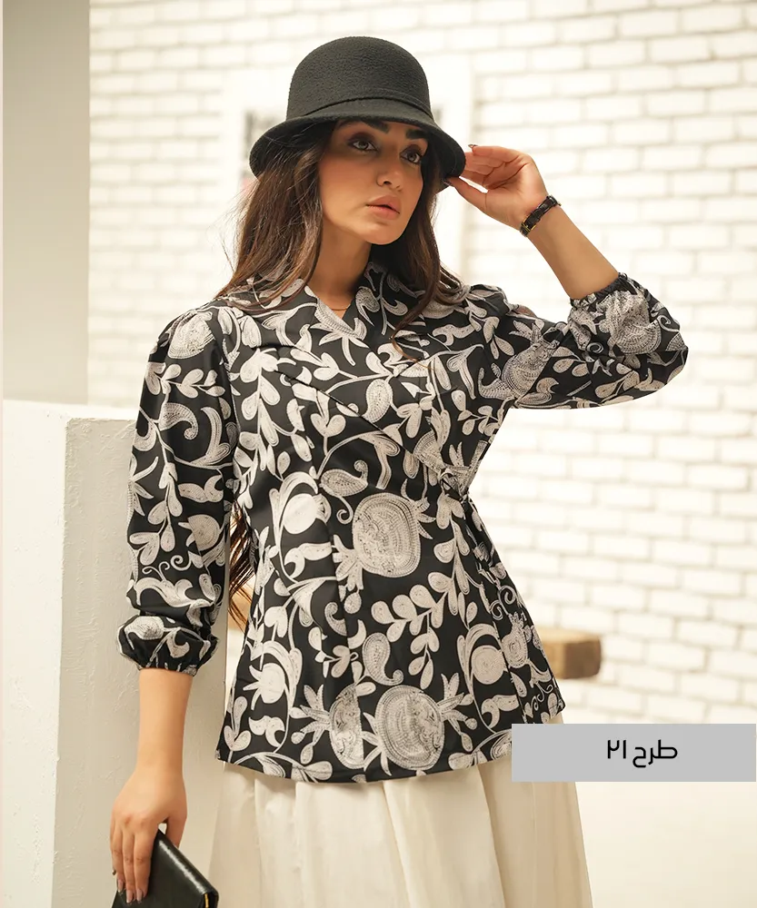 پیراهن الیزه P21048 - Image 34
