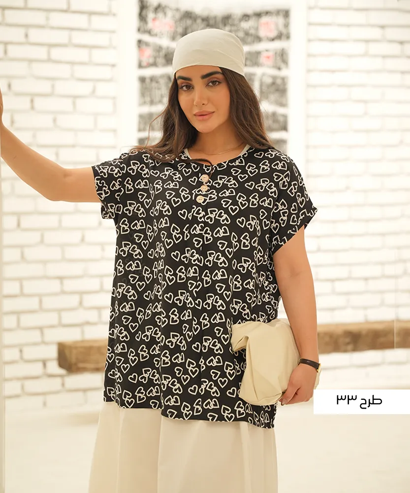 تیشرت نخی سه دکمه T101507 - Image 26