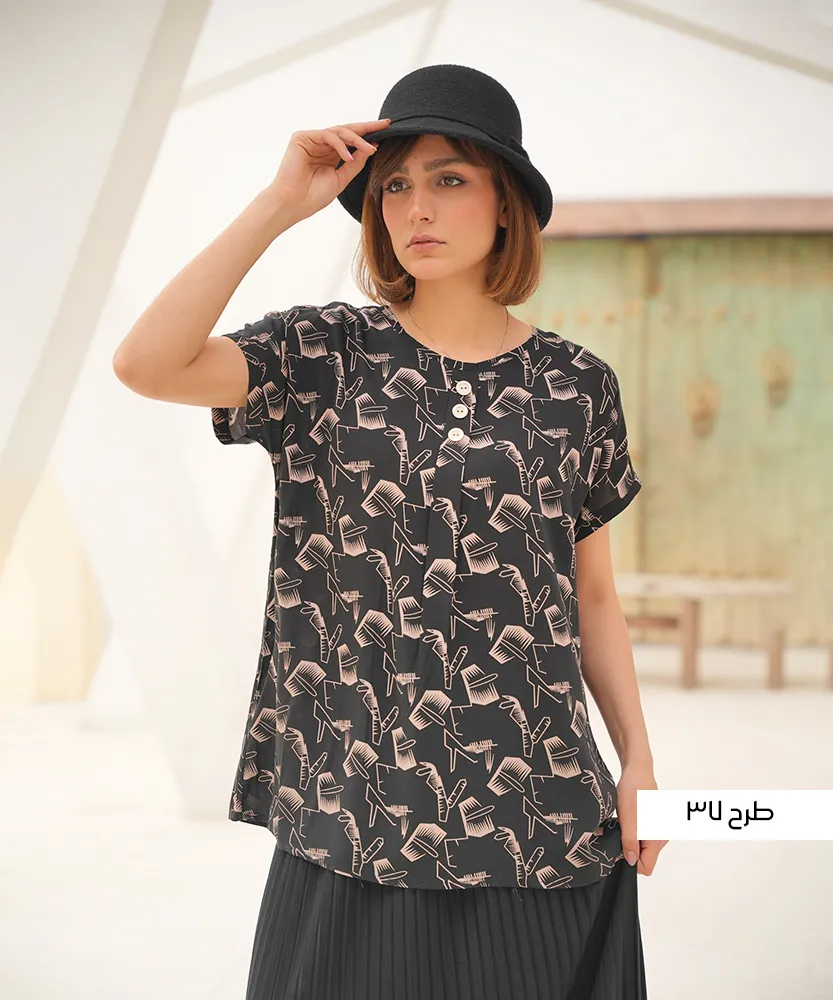 تیشرت نخی سه دکمه T101507 - Image 31