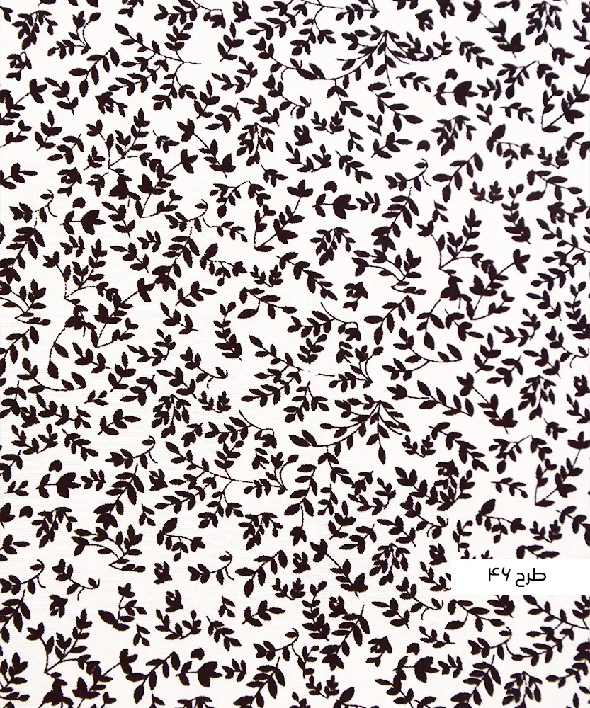 تیشرت نخی سه دکمه T101507 - Image 40