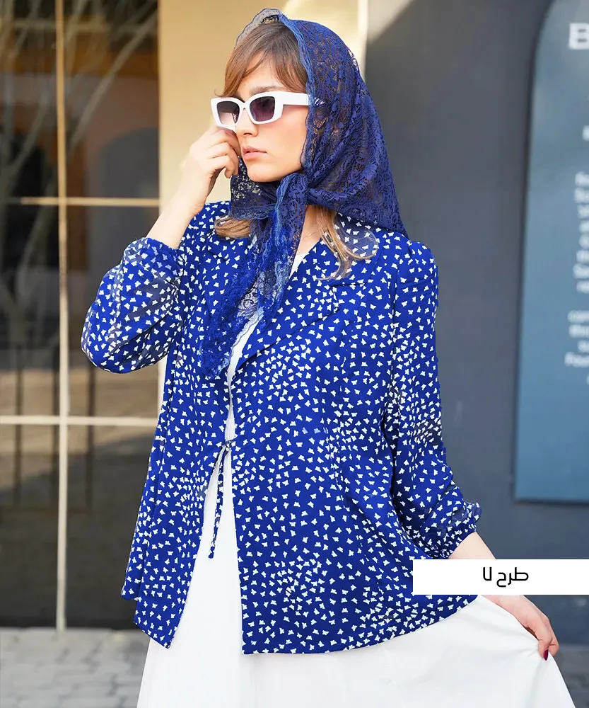 پیراهن الیزه P21048 - Image 8