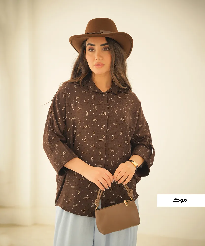شومیز کیمونو A41278 - Image 8