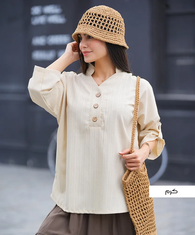 شومیز جلو بسته یقه هفتی A410234 کرم