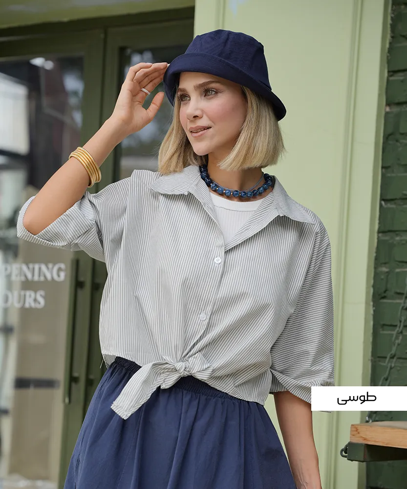 شومیز گره ای راه راه A410749 - Image 2