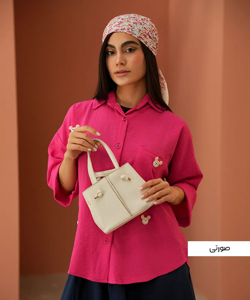 شومیز ینزی عروسک دار A411301 - Image 2