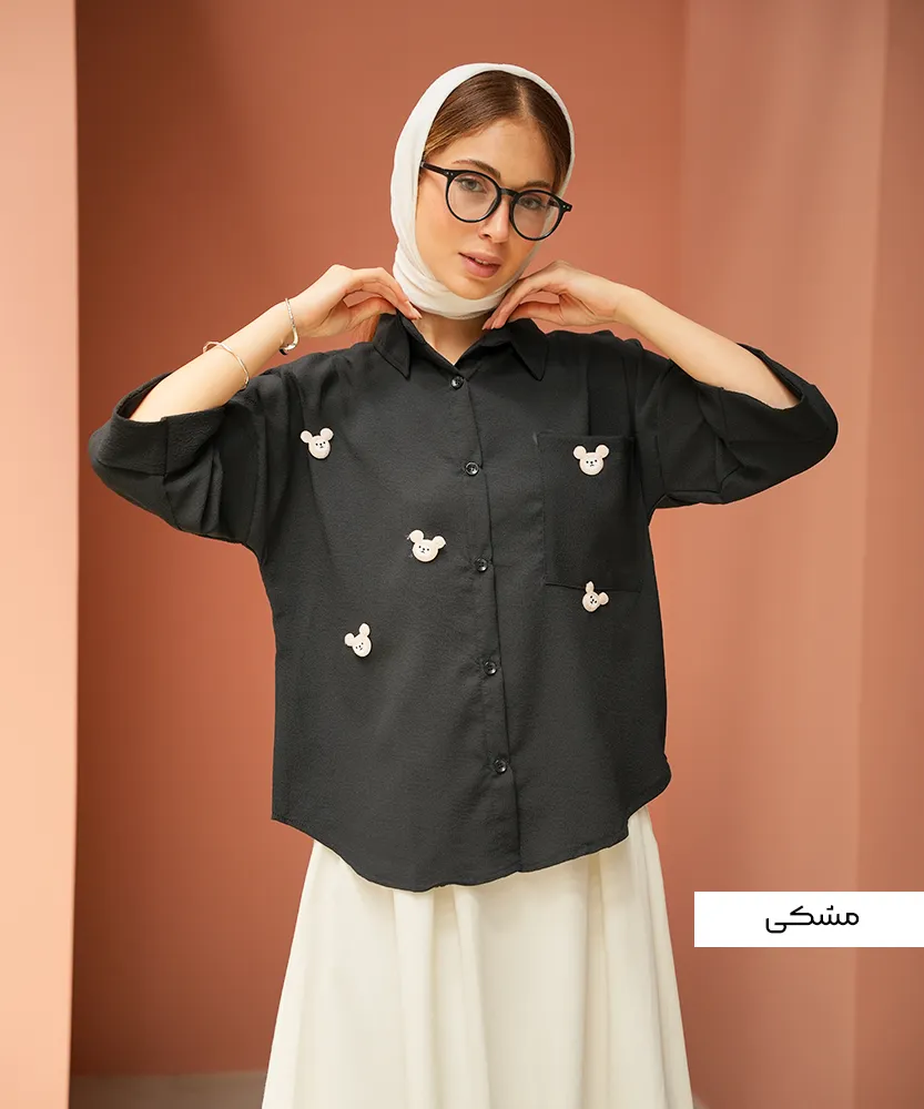شومیز ینزی عروسک دار A411301 - Image 5