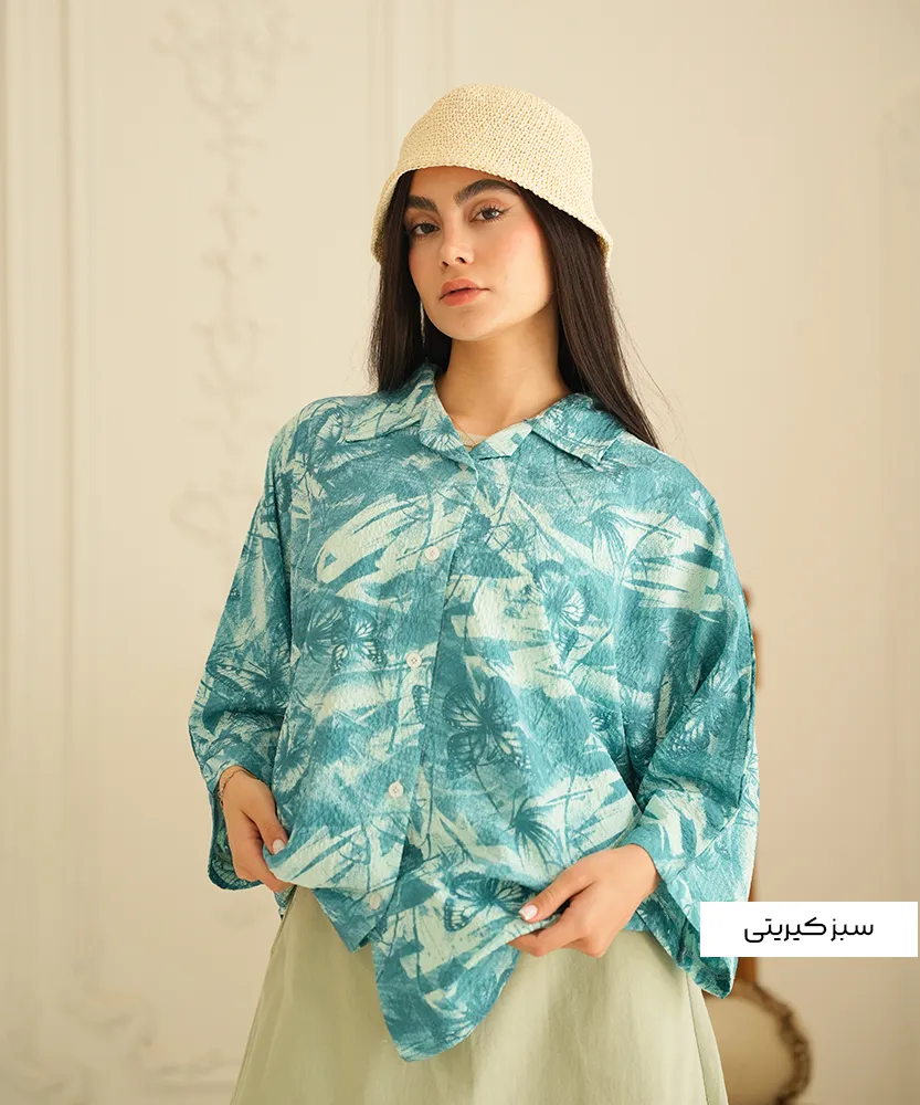 شومیز یقه دار طرح دار A411521 - Image 4