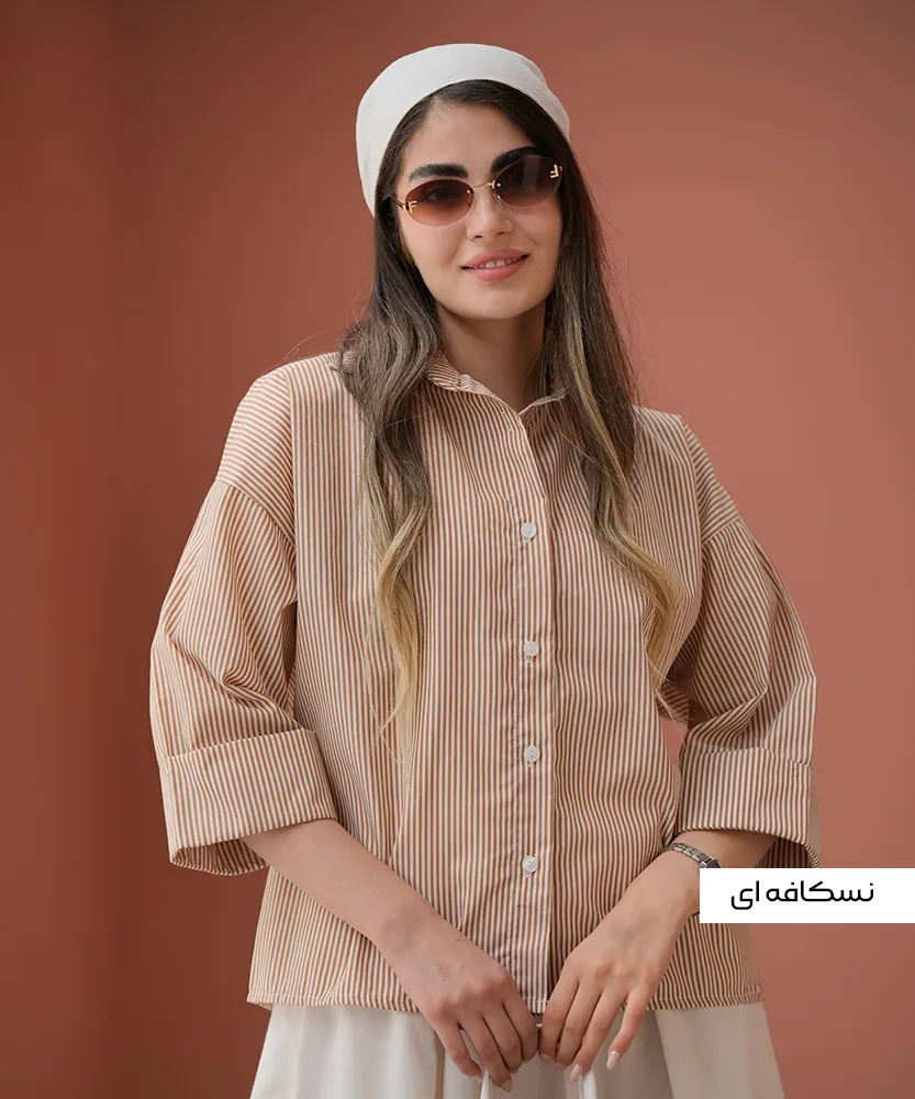 شومیز راه راه آستین پاکتی A412003 - Image 6