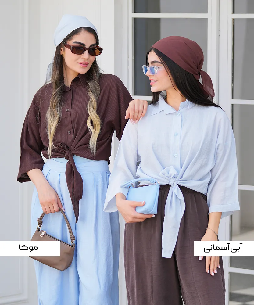شومیز جلو گره شیشه ای A412038 - Image 2
