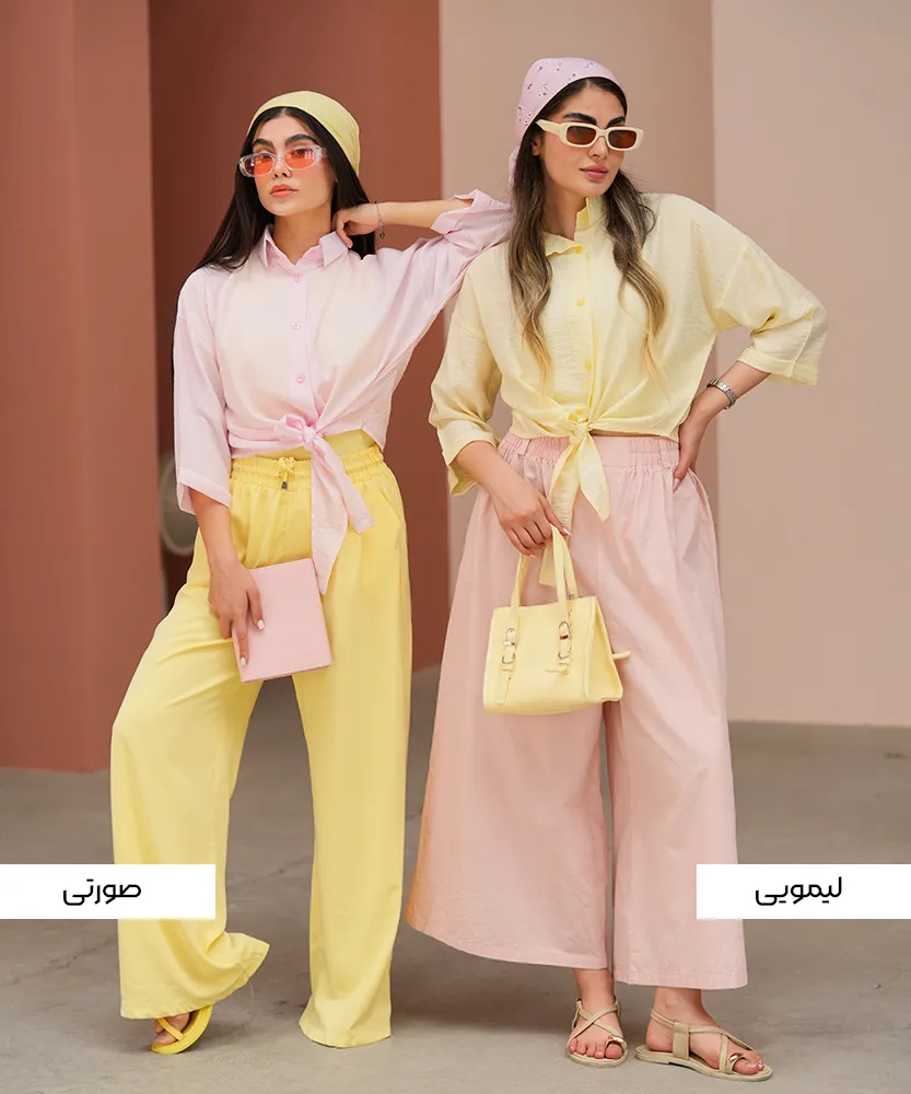 شومیز جلو گره شیشه ای A412038 - Image 4
