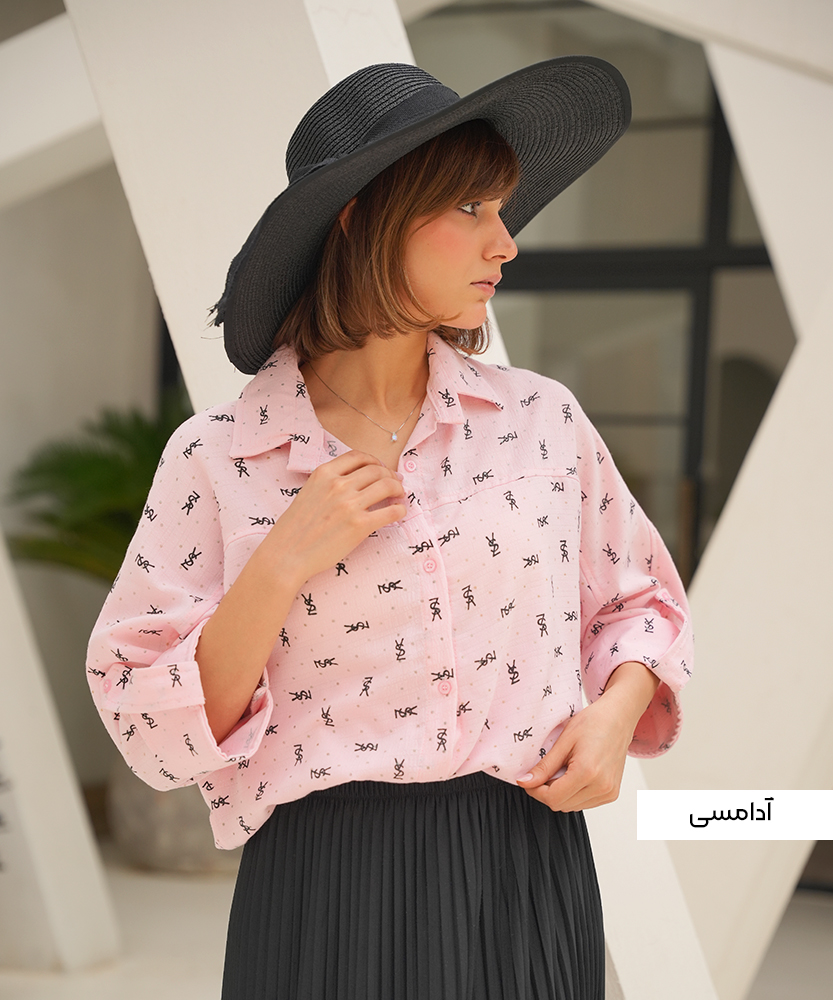 شومیز کیمونو A41278 - Image 4