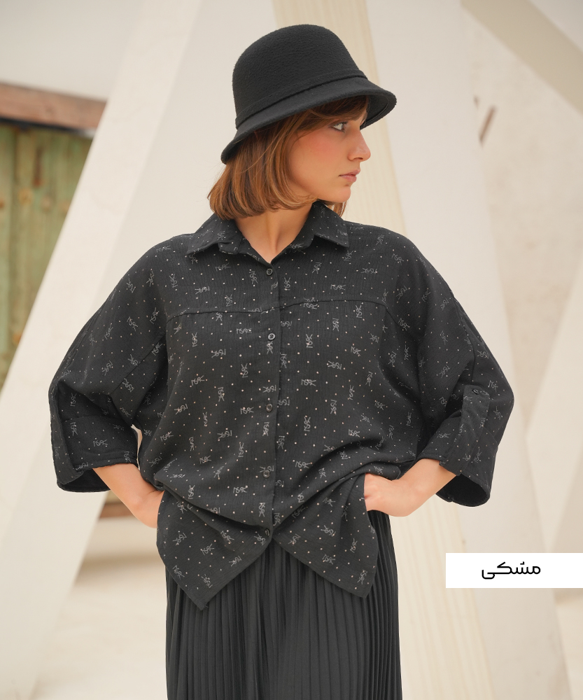 شومیز کیمونو A41278 - Image 5