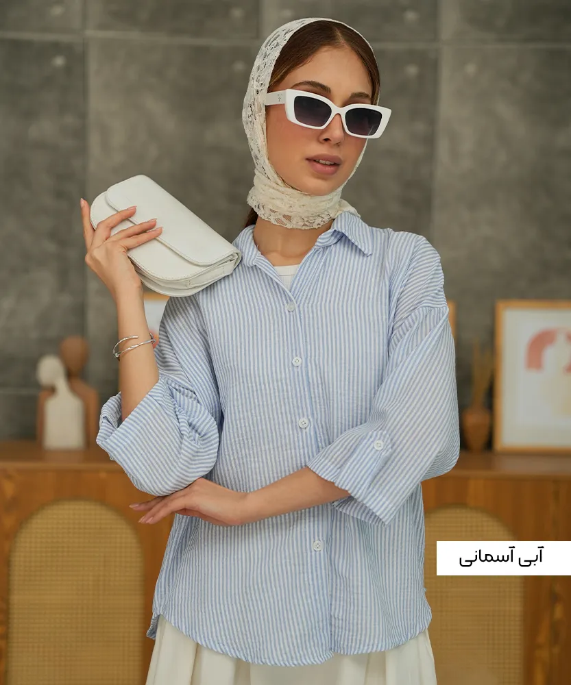شومیز راه راه نسیم A51146 - Image 3