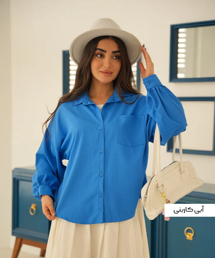 شومیز پری سیلک ساناز A410762 - Image 18