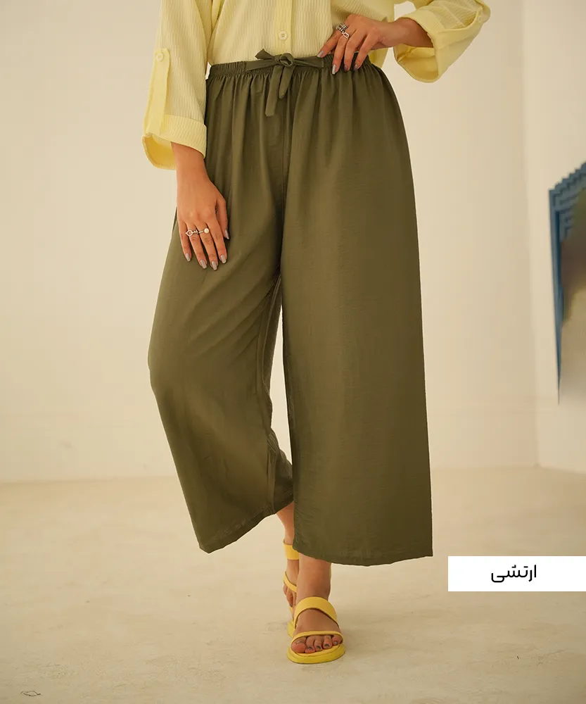 شلوار زنانه دامنی بابوس رنگی F21811 - Image 2
