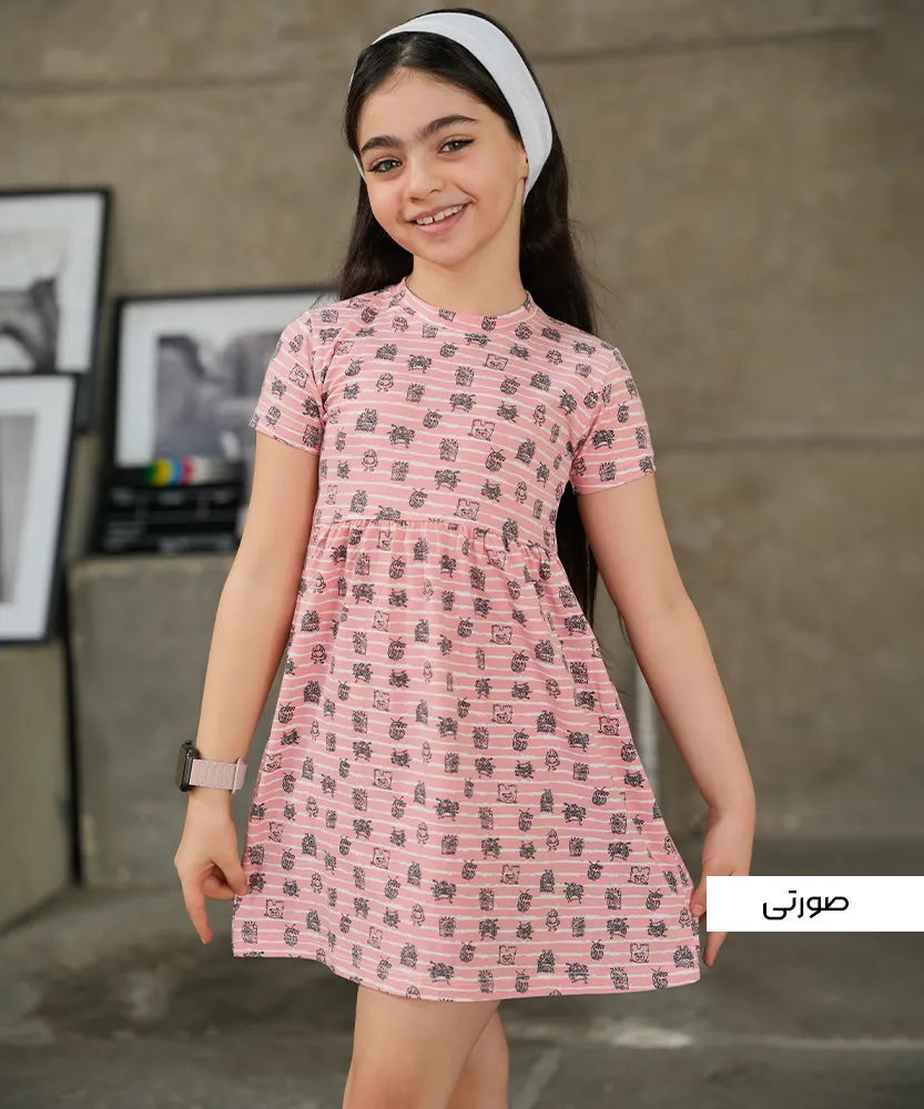 سارافون میکس K34676 - Image 2