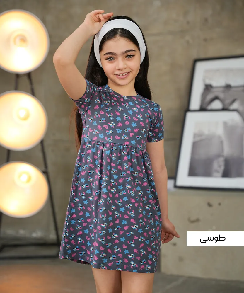سارافون میکس K34676 - Image 3