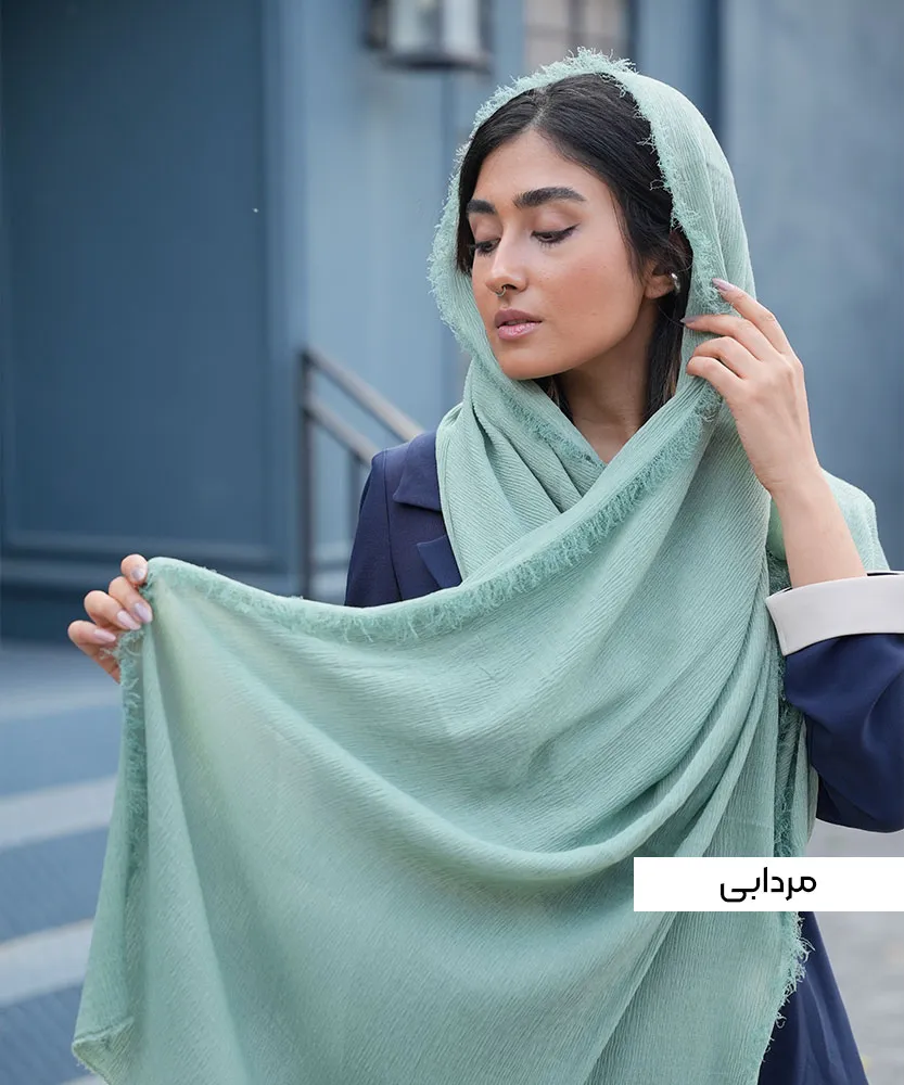 شال سی اسکارف الوان N41172 مردابی