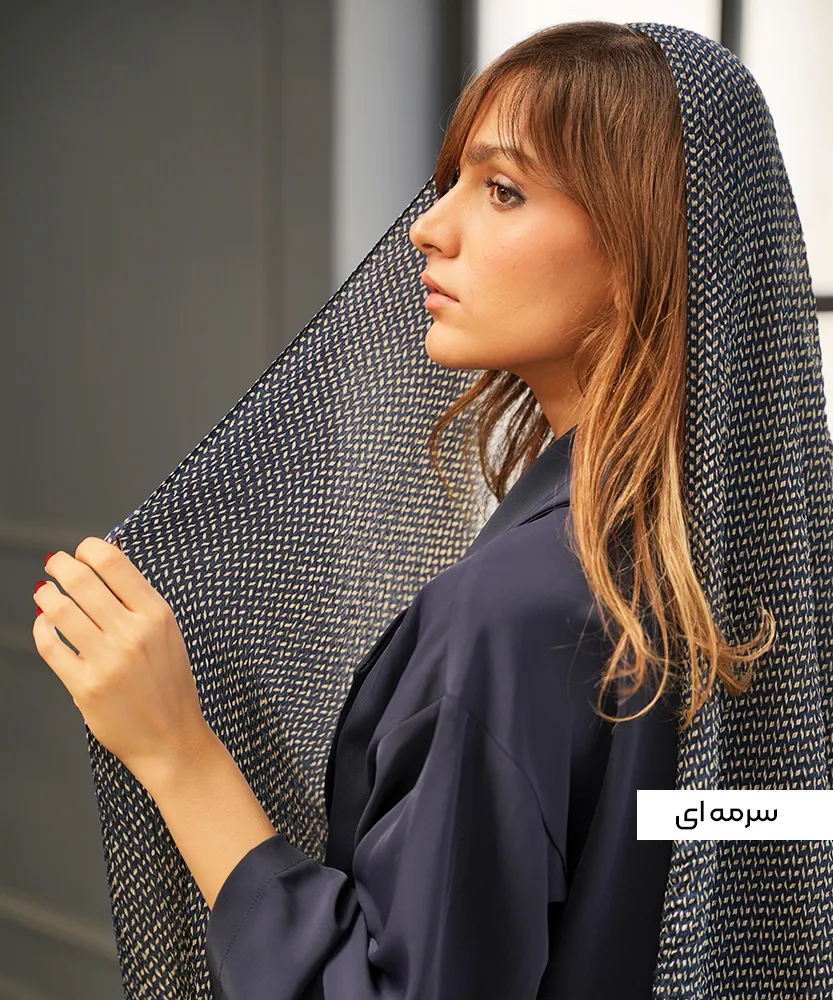 شال پلیسه ریز چاپی N41089 - Image 5