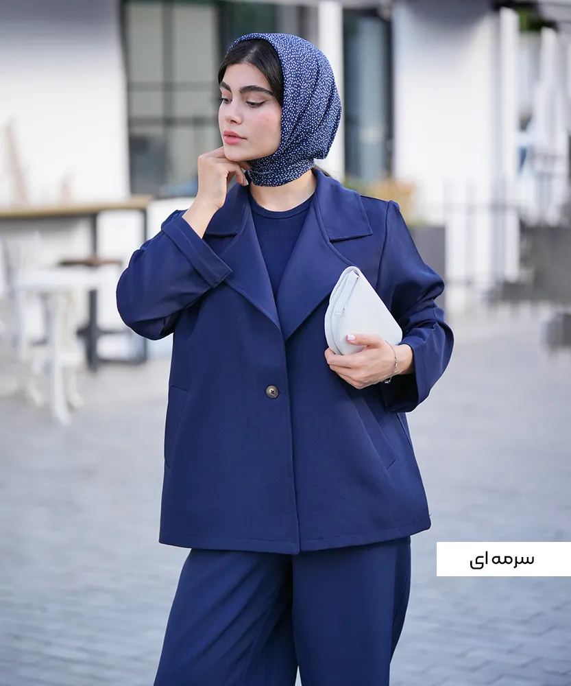 کت و شلوار زنانه بزیاق Q41861 - Image 2