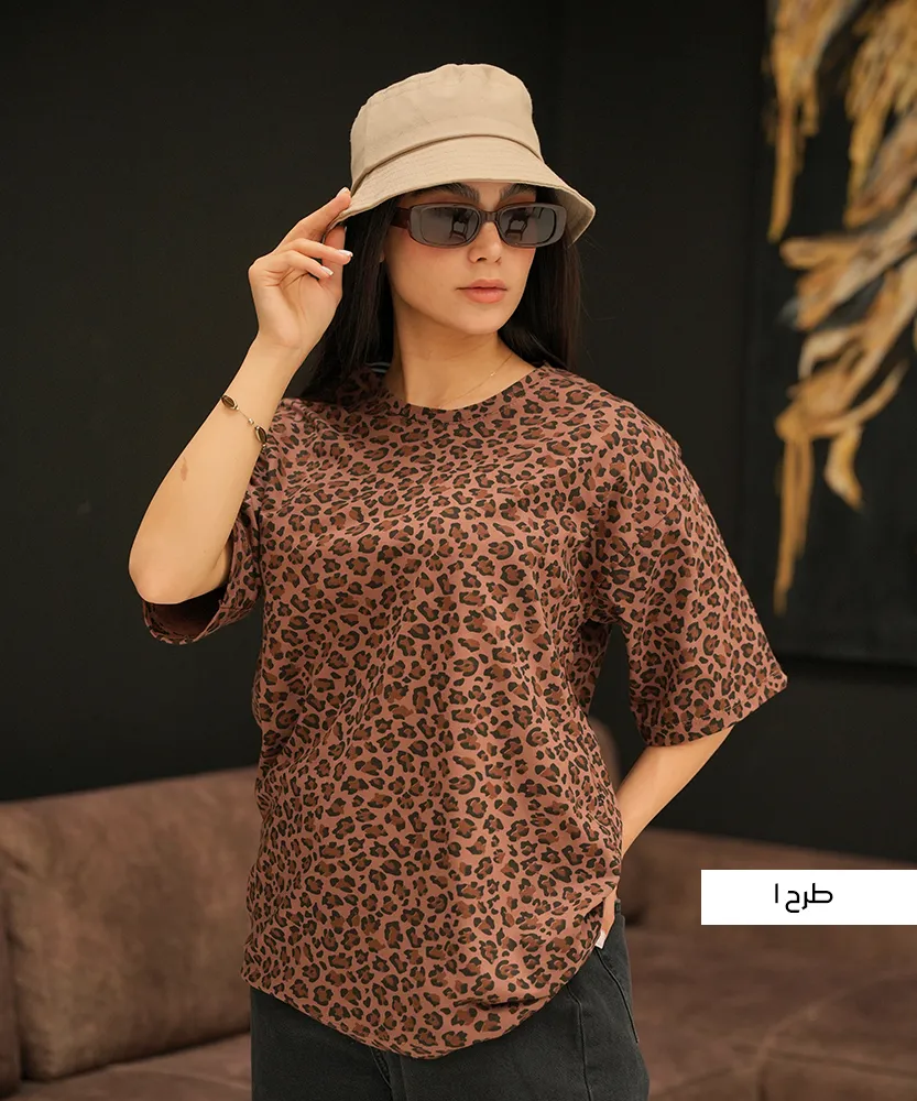 تیشرت پلنگی T410030 - Image 2
