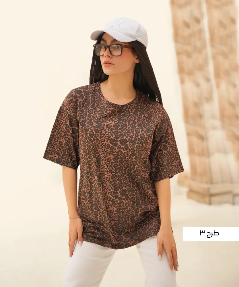تیشرت پلنگی T410030 - Image 4
