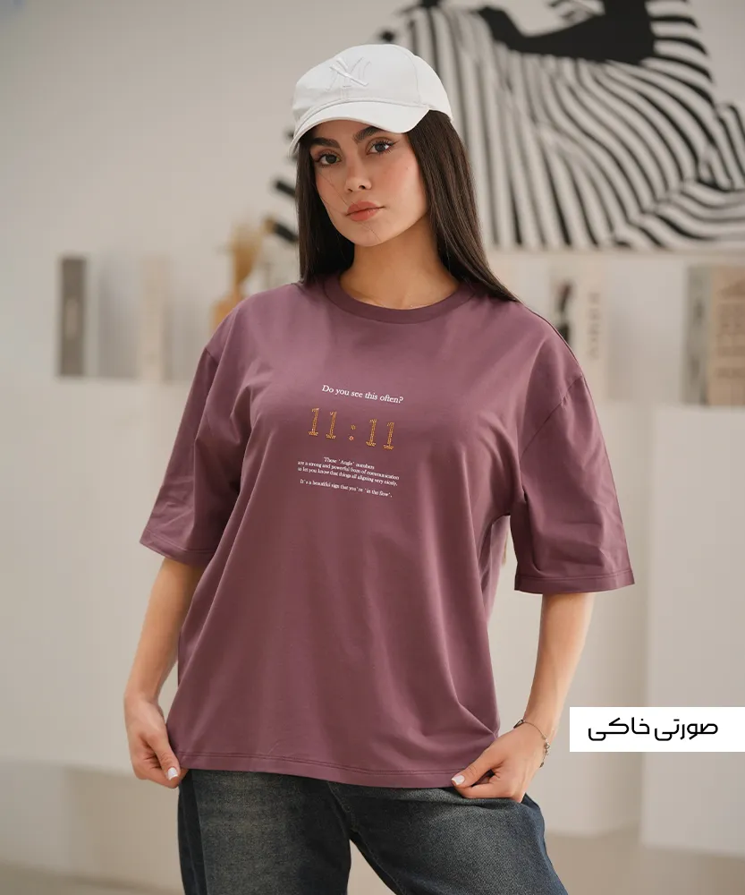 تیشرت طرح 11:11 T410275 - Image 2