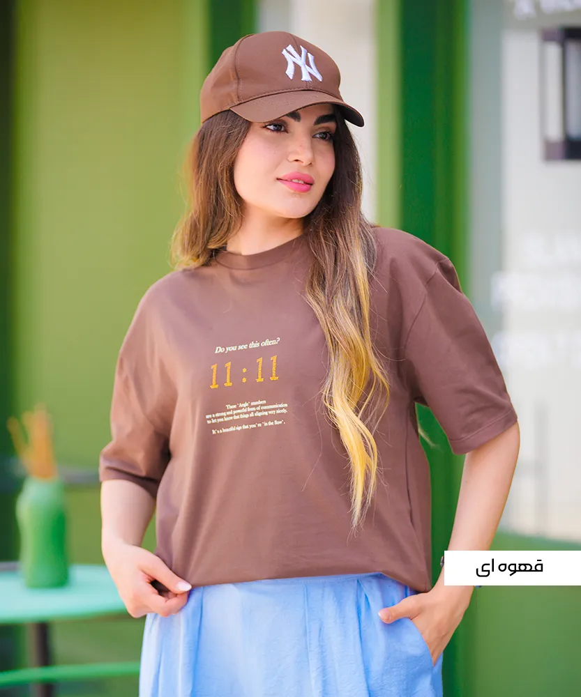 تیشرت طرح 11:11 T410275 - Image 6