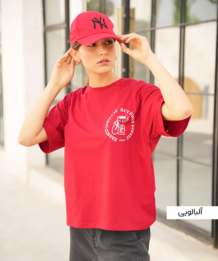 تیشرت باکسی T41553 - Image 8