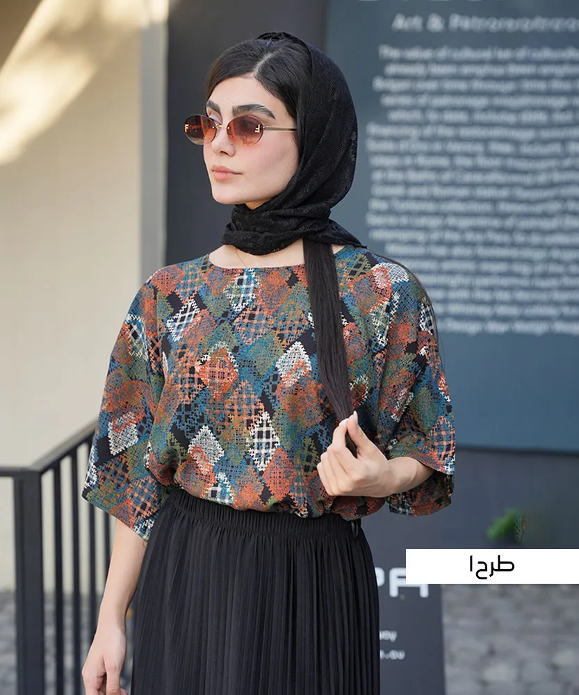 تیشرت سایز بزرگ نخی T51093 - Image 2