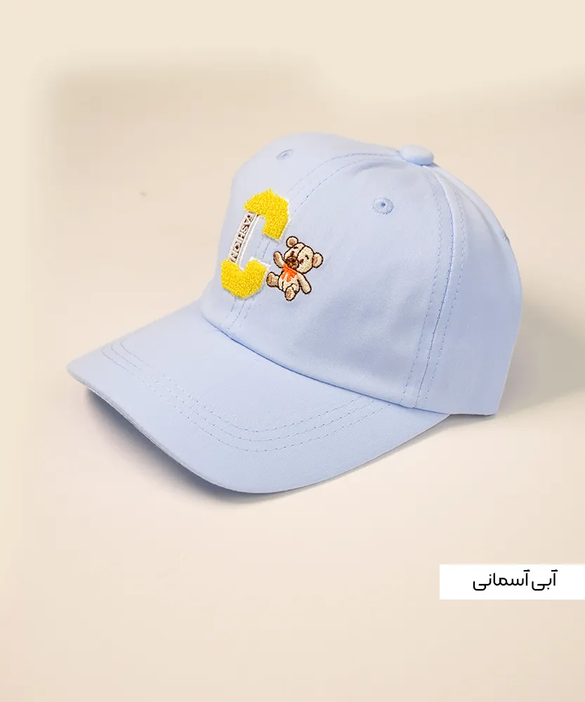 کلاه بچگانه فانتزی U45035 - Image 10