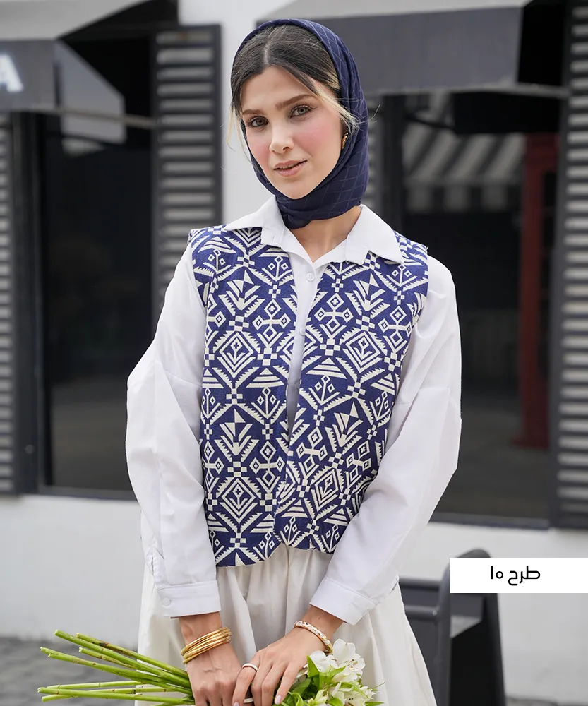 ژیله نیش دوزی V41088 - Image 11