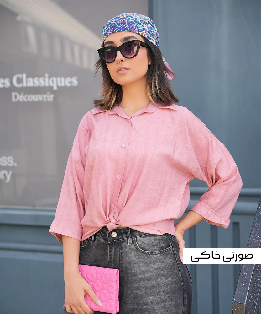 شومیز A41252 صورتی خاکی