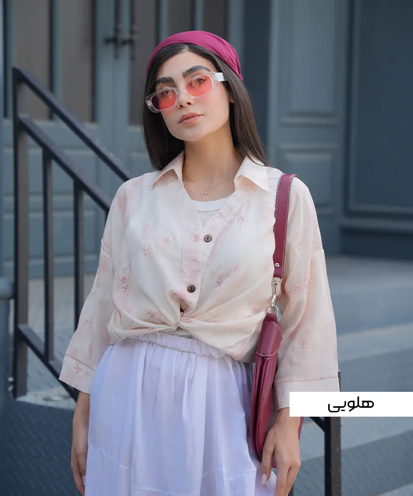 شومیز پوپو A51183 هلویی
