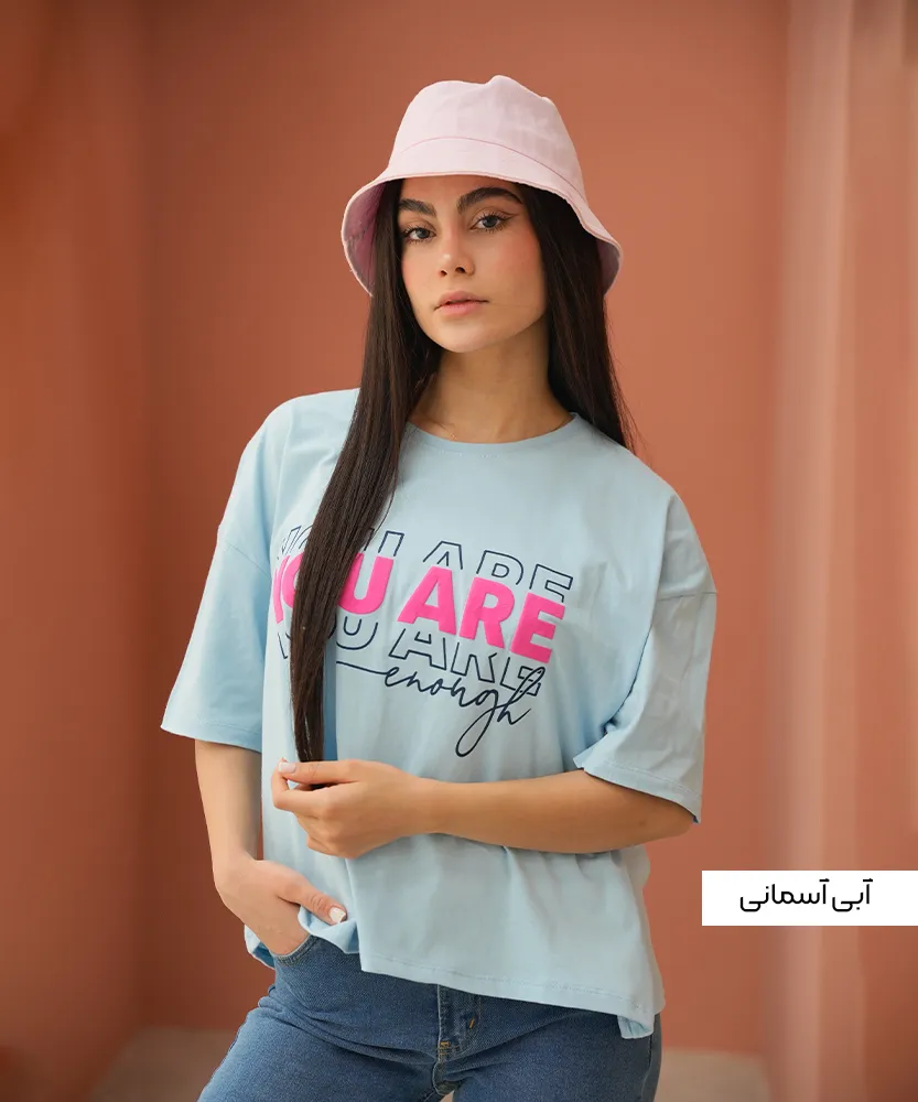 کراپ باکسی K51030 - Image 2