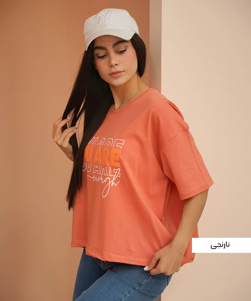 کراپ باکسی K51030 - Image 4