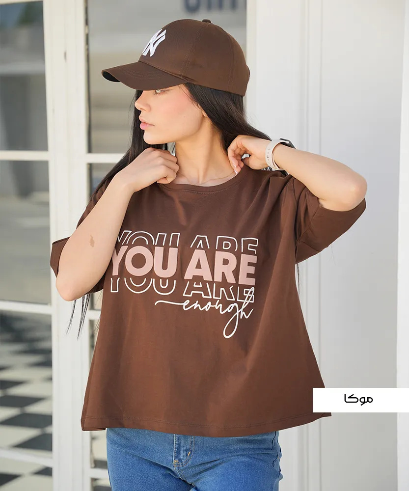 کراپ باکسی K51030 - Image 8