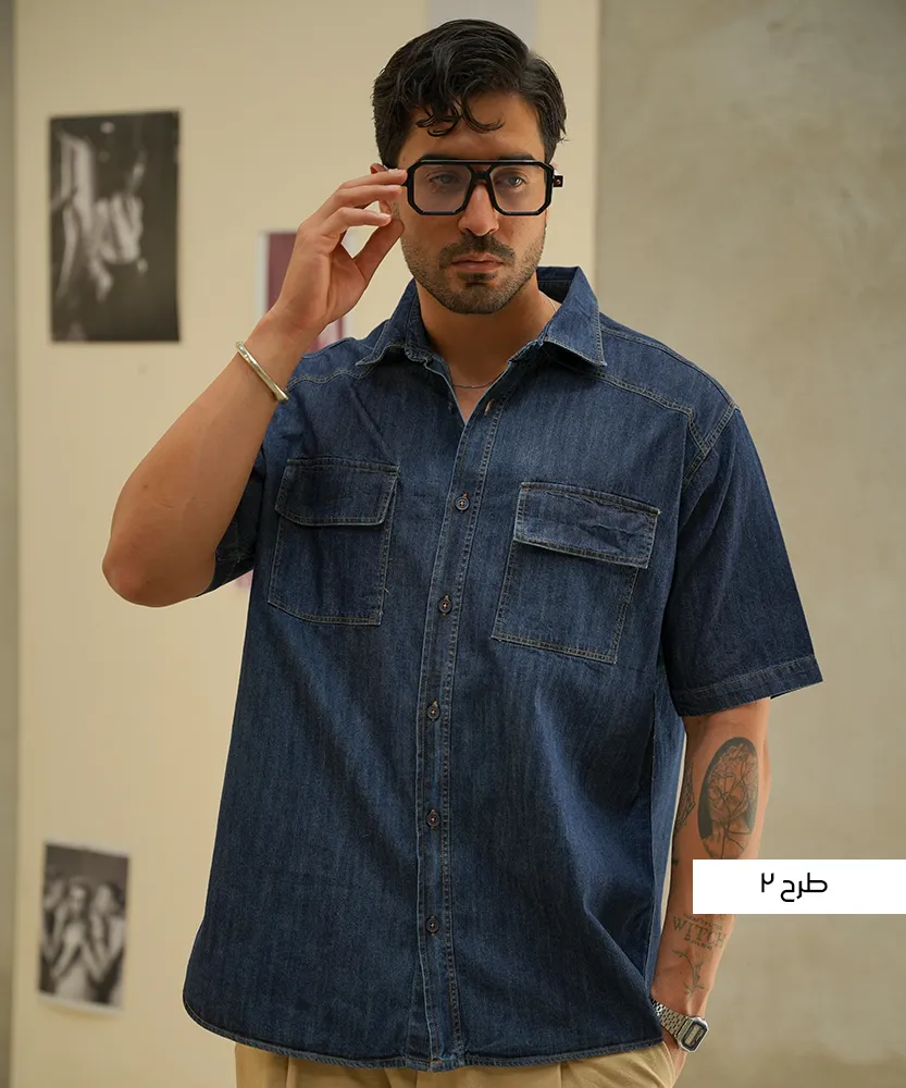 پیراهن جین آستین کوتاه دو جیب P42531 - Image 3