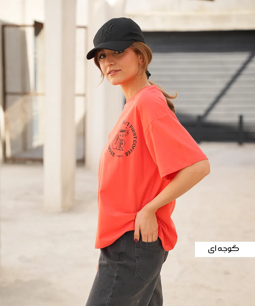 تیشرت باکسی T41553 - Image 12
