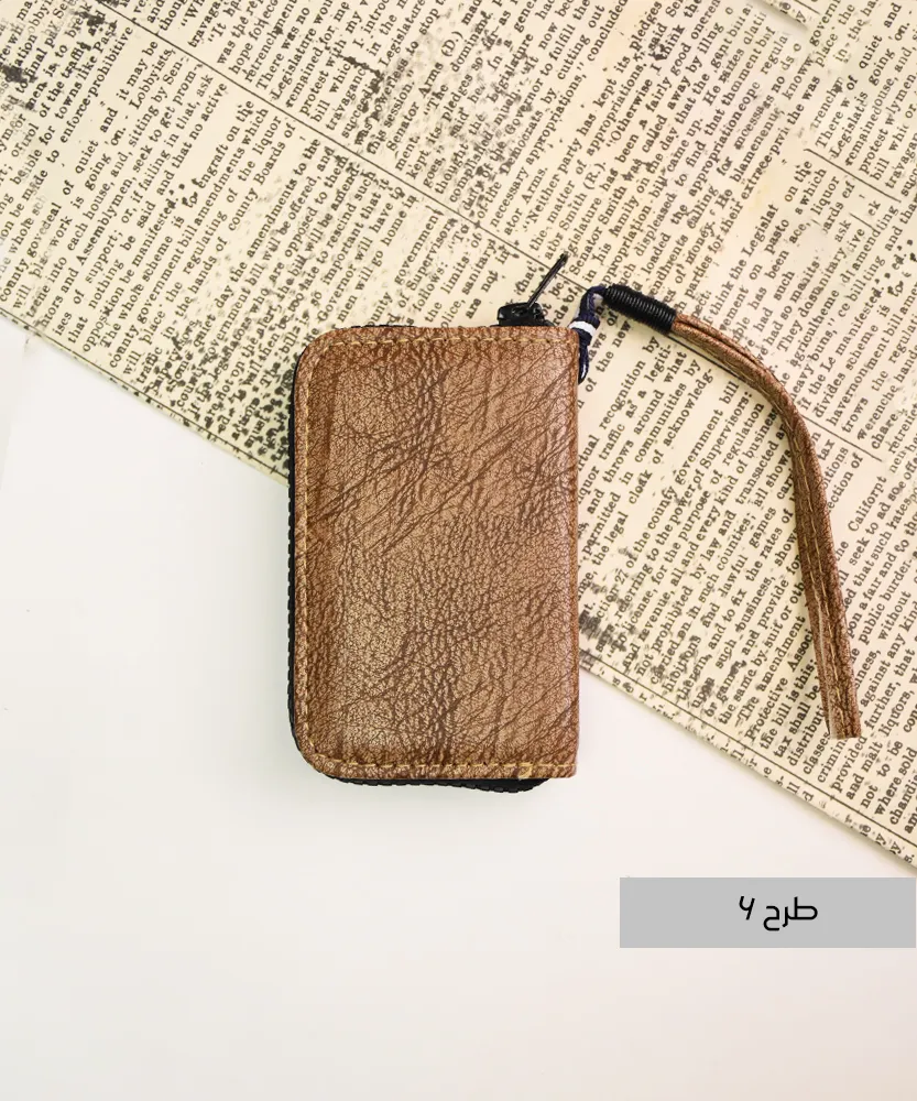 جاکارتی R40085 - Image 7