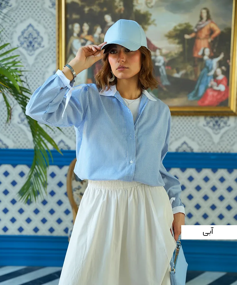 شومیز راهدار تهمینه A412024 آبی