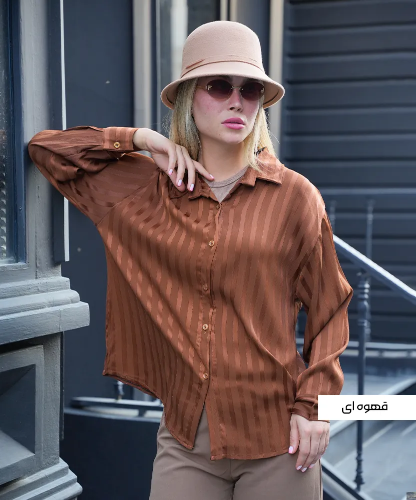 شومیز ساتن راه راه A51267 - Image 5