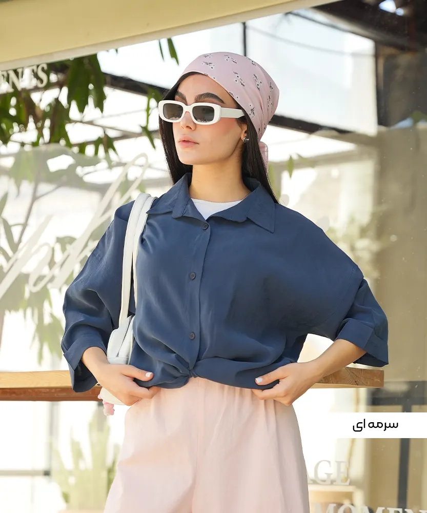 شومیز یارا مودال A51519 - Image 7