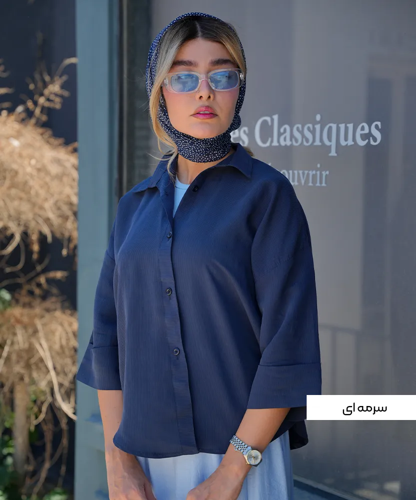 شومیز پری دیپلمات پشت پیله A51619 - Image 5
