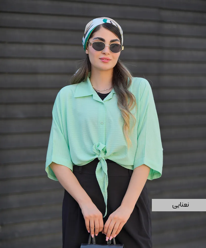 کراپ گره ای اطلس K41865 - Image 3