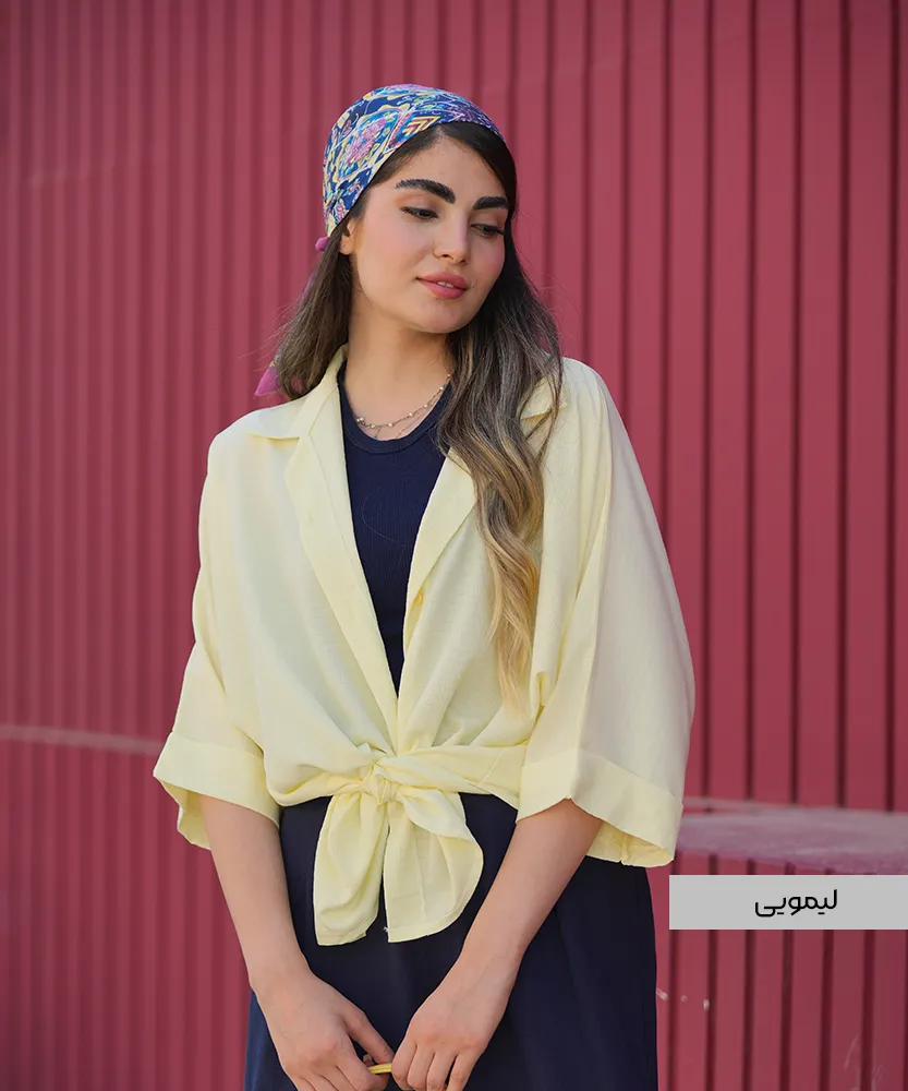 کراپ گره ای اطلس K41865 - Image 4
