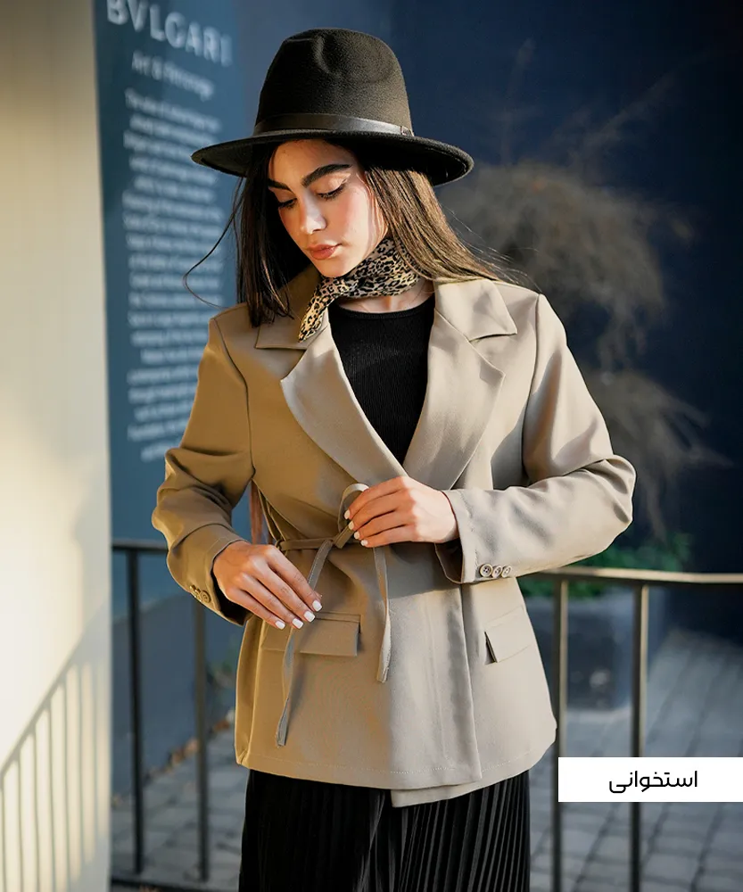 کت کتی کمربند دار بزیاق K51058 - Image 2